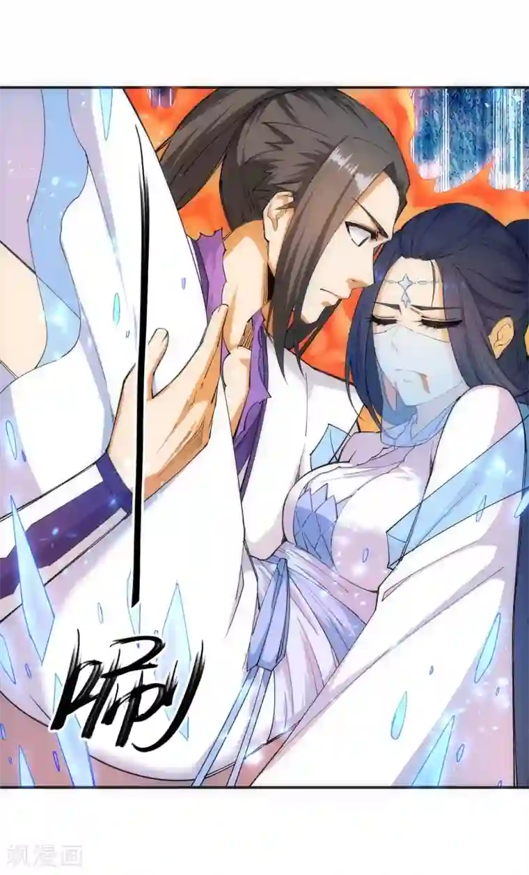 逆天邪神（条漫版）第125话 恶战