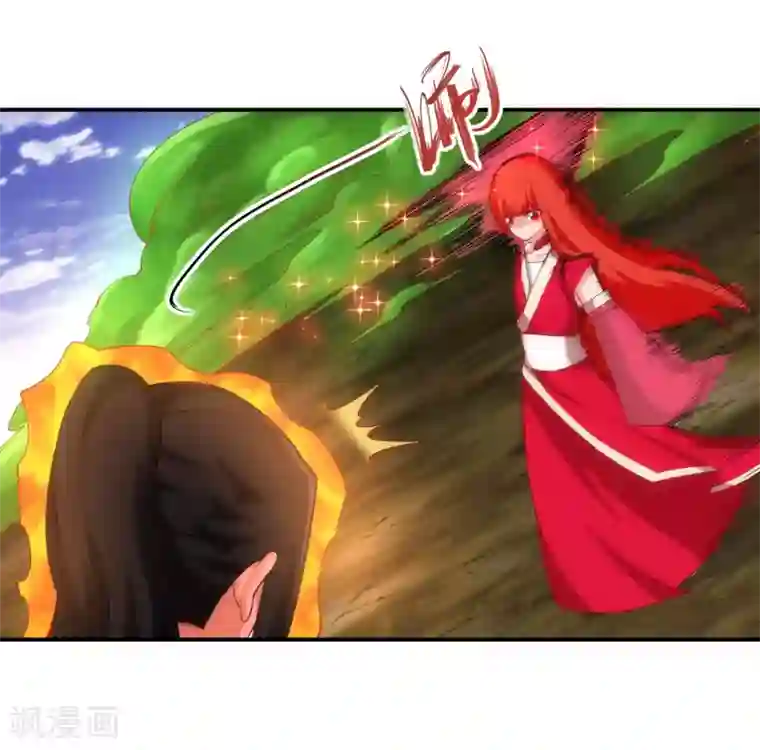 逆天邪神（条漫版）第125话 恶战