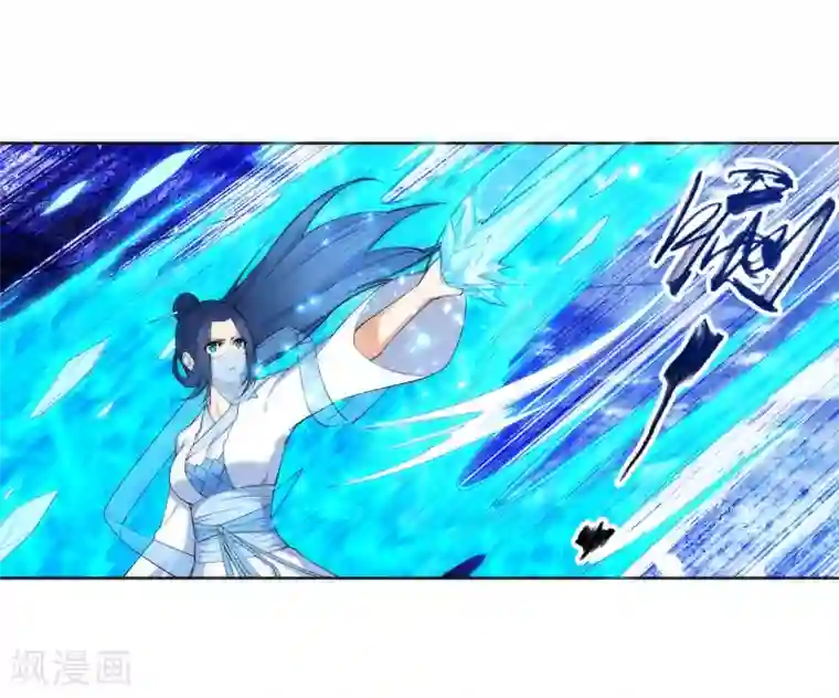 逆天邪神（条漫版）第125话 恶战