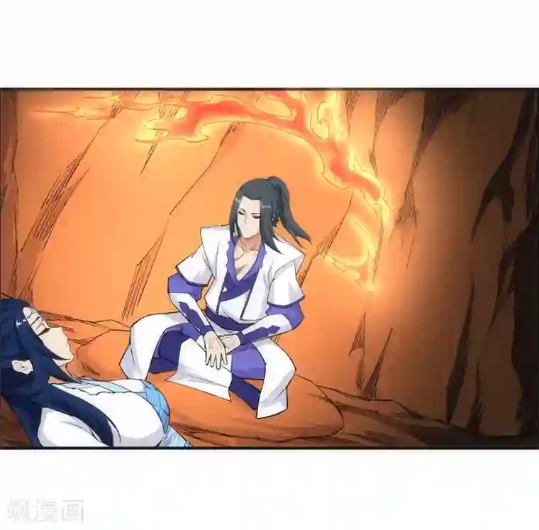 逆天邪神（条漫版）第126话 太古苍龙