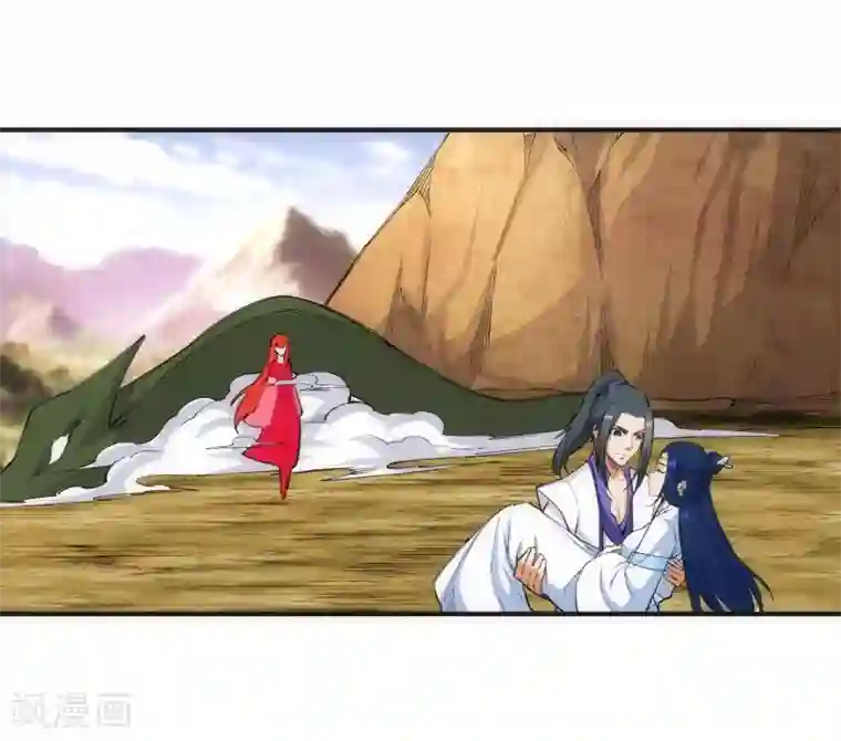 逆天邪神（条漫版）第126话 太古苍龙