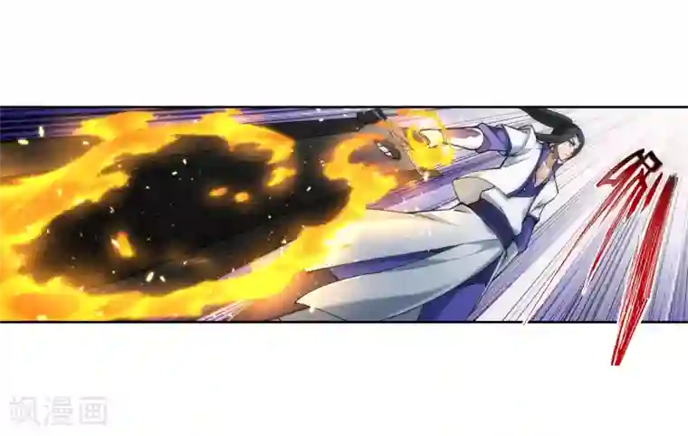 逆天邪神（条漫版）第126话 太古苍龙