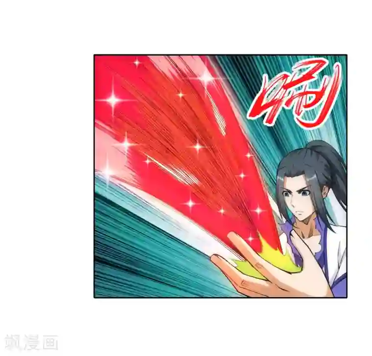 逆天邪神（条漫版）第126话 太古苍龙