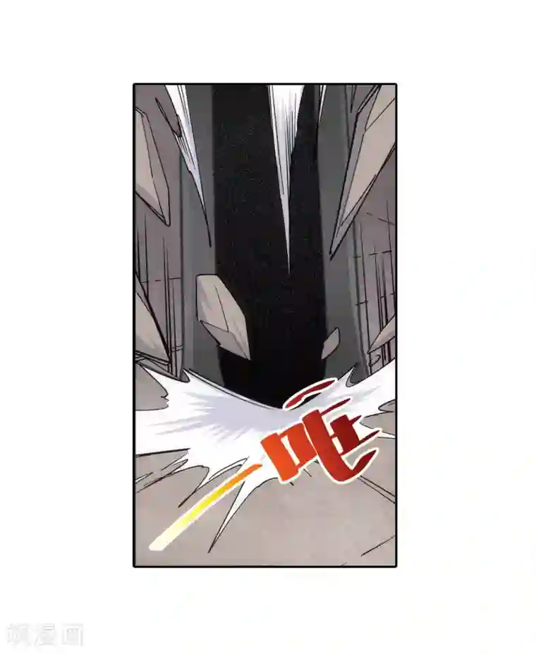 逆天邪神（条漫版）第127话 龙神试炼