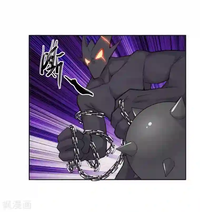 逆天邪神（条漫版）第127话 龙神试炼