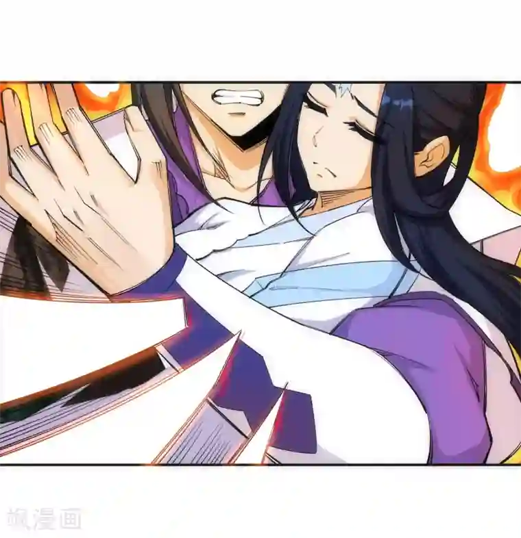 逆天邪神（条漫版）第127话 龙神试炼