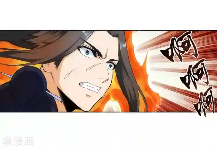 逆天邪神（条漫版）第127话 龙神试炼