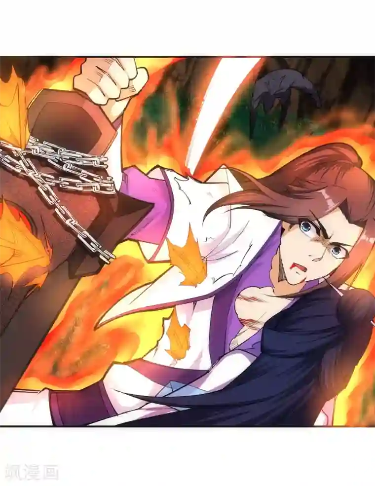 逆天邪神（条漫版）第128话 凤凰破