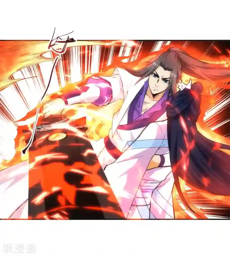 逆天邪神（条漫版）第128话 凤凰破