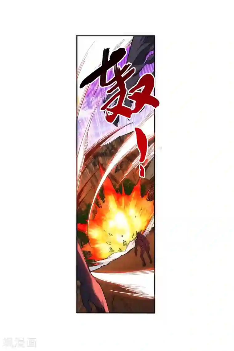 逆天邪神（条漫版）第128话 凤凰破