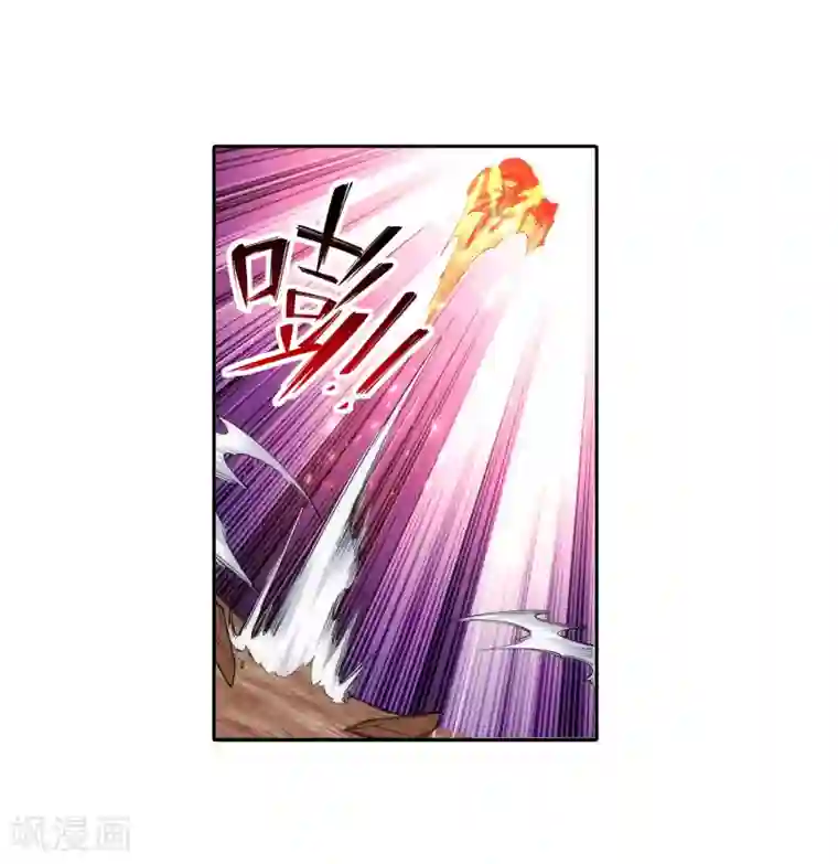 逆天邪神（条漫版）第128话 凤凰破