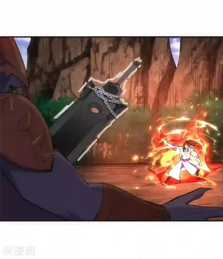 逆天邪神（条漫版）第128话 凤凰破