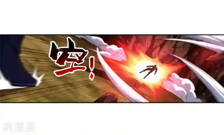 逆天邪神（条漫版）第128话 凤凰破