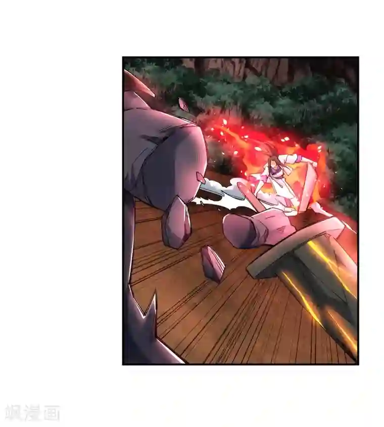 逆天邪神（条漫版）第129话 龙阙