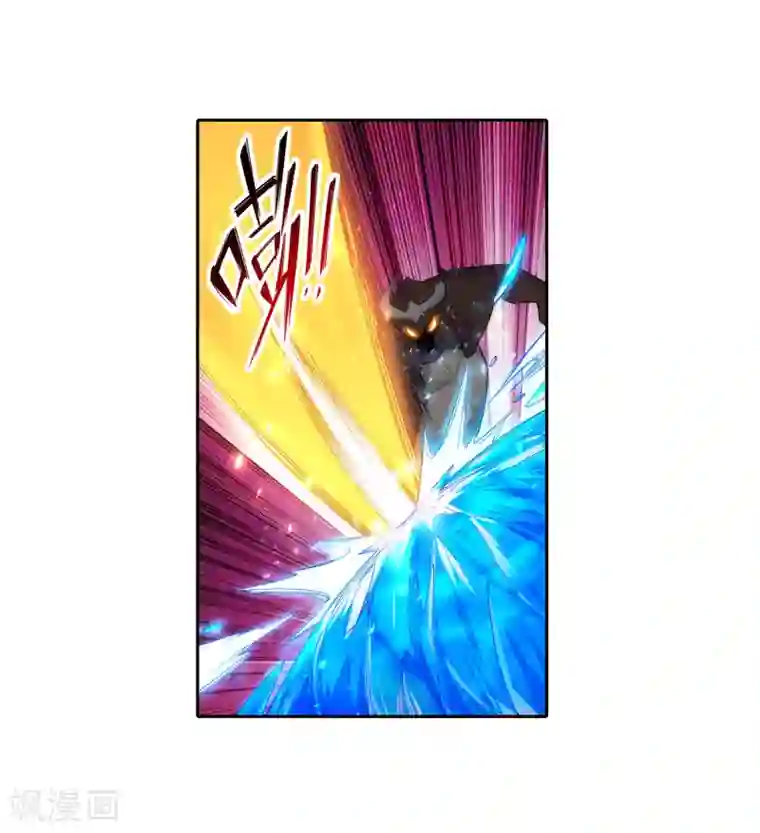 逆天邪神（条漫版）第129话 龙阙