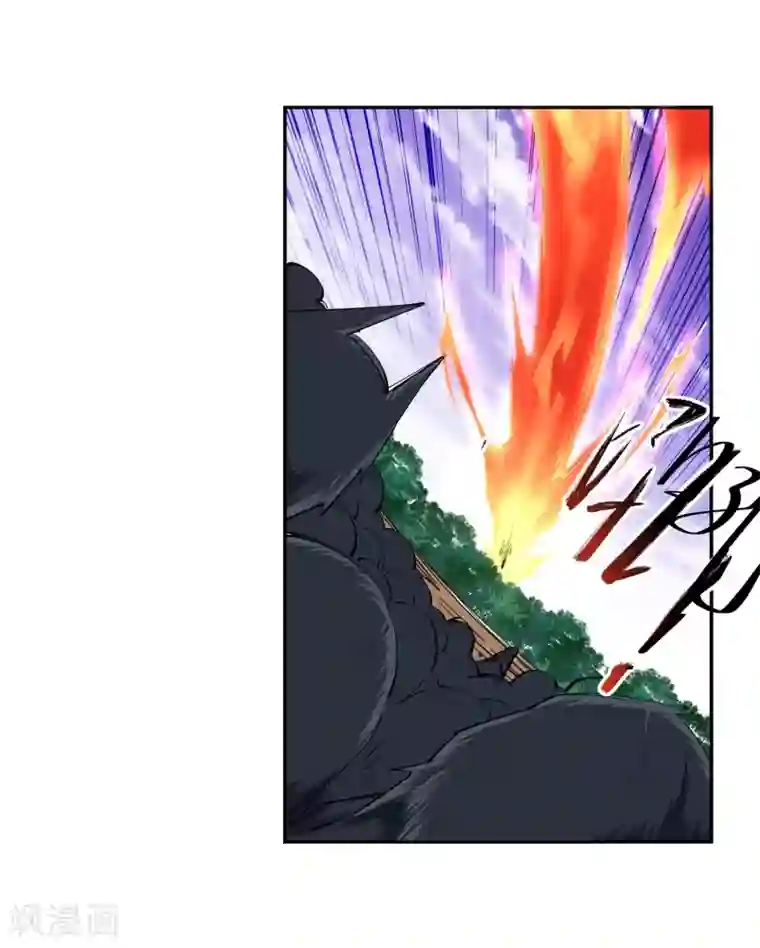 逆天邪神（条漫版）第130话 龙神之血