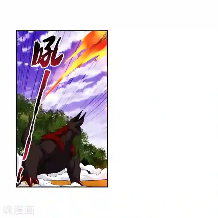 逆天邪神（条漫版）第130话 龙神之血