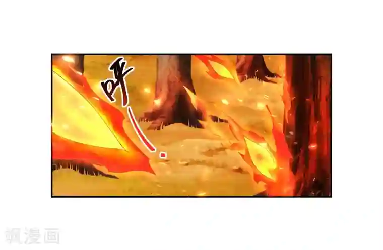 逆天邪神（条漫版）第130话 龙神之血