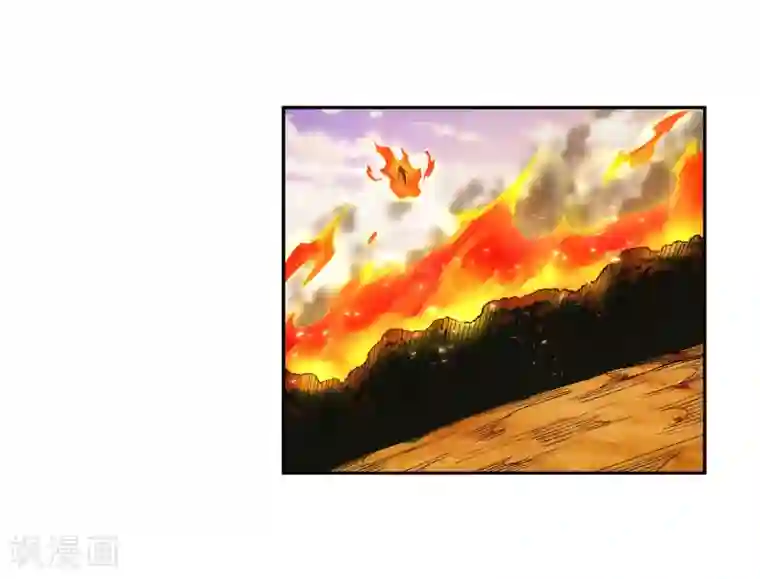 逆天邪神（条漫版）第130话 龙神之血