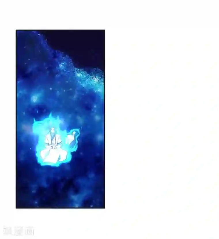 逆天邪神（条漫版）第130话 龙神之血