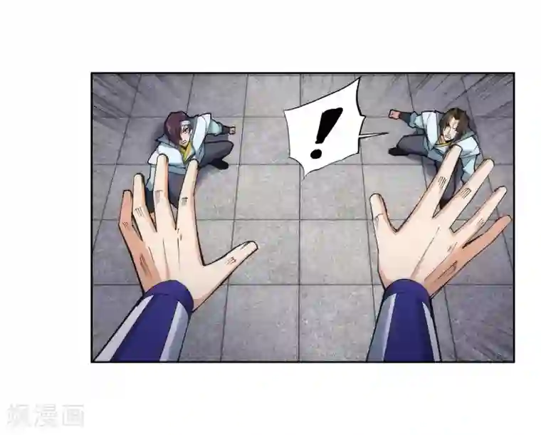 逆天邪神（条漫版）第131话 归来