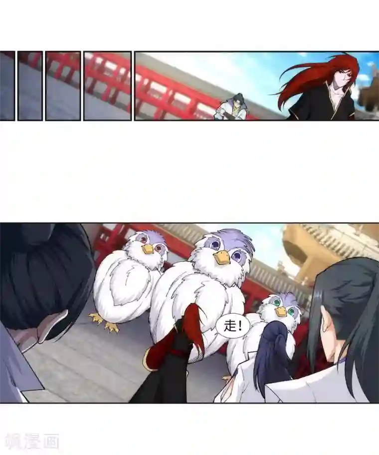 逆天邪神（条漫版）第131话 归来