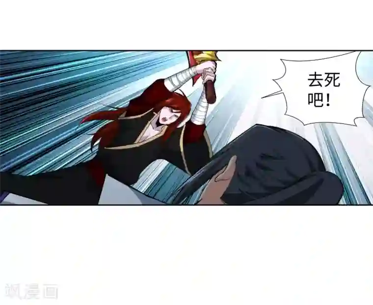 逆天邪神（条漫版）第131话 归来