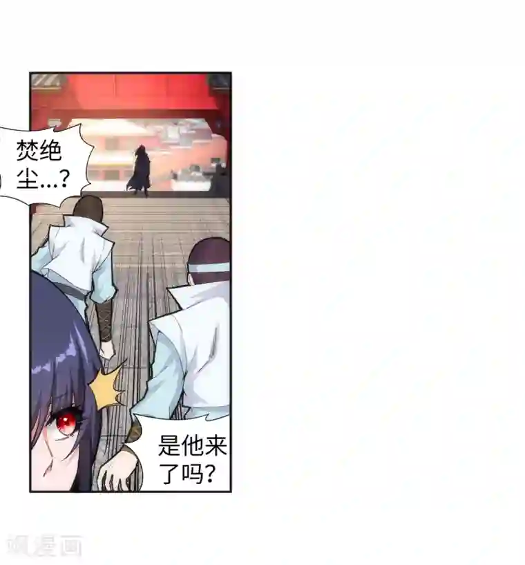 逆天邪神（条漫版）第131话 归来