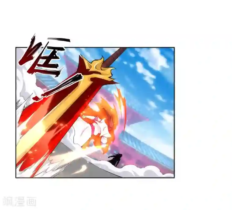 逆天邪神（条漫版）第132话 天剑山脉