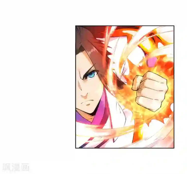 逆天邪神（条漫版）第132话 天剑山脉