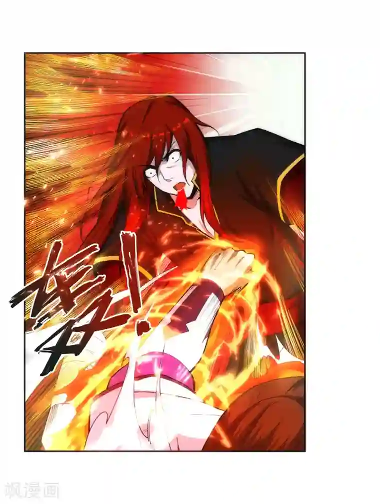 逆天邪神（条漫版）第132话 天剑山脉