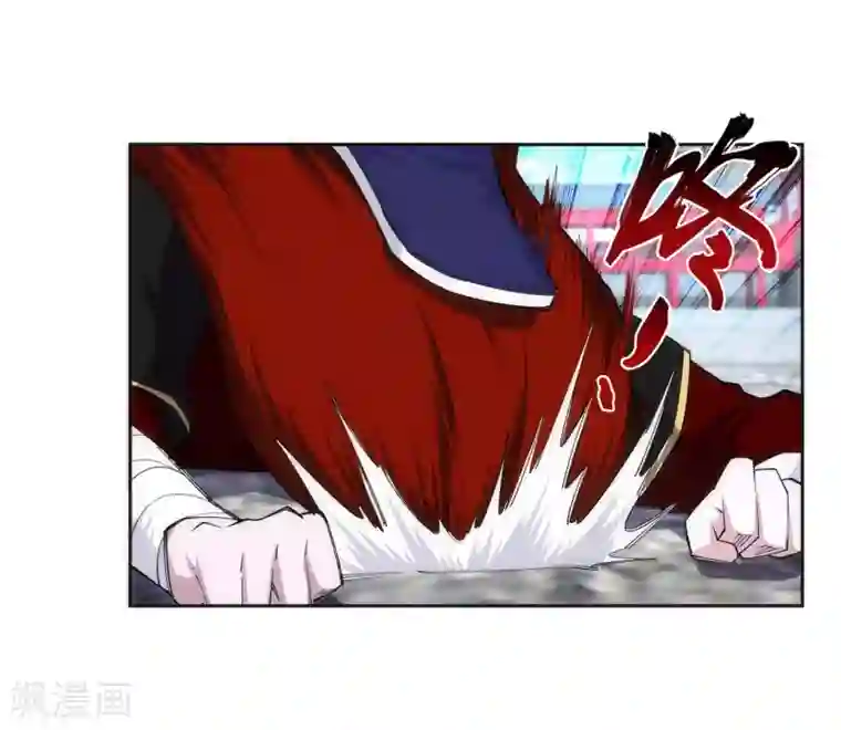 逆天邪神（条漫版）第132话 天剑山脉