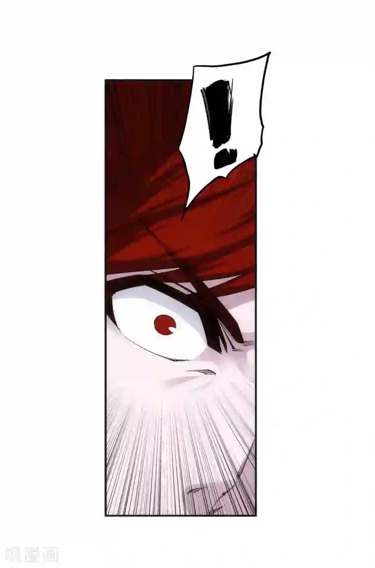 逆天邪神（条漫版）第132话 天剑山脉