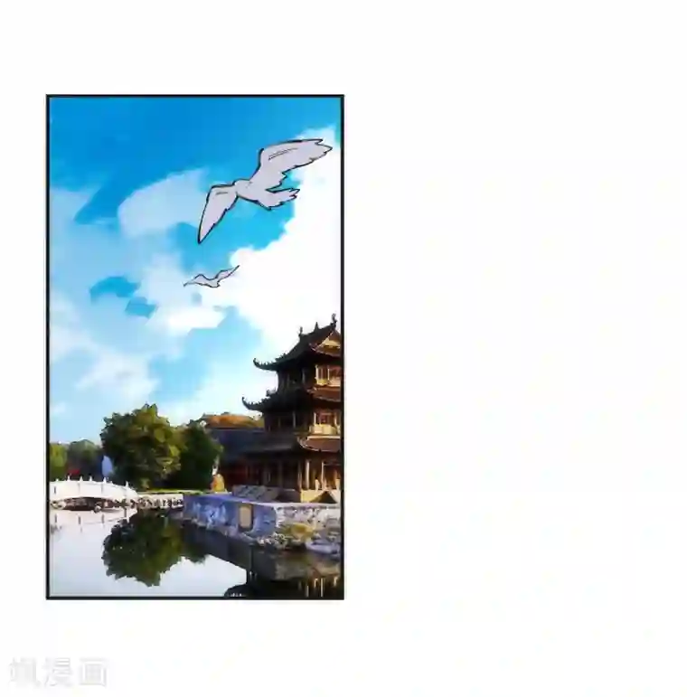 逆天邪神（条漫版）第132话 天剑山脉