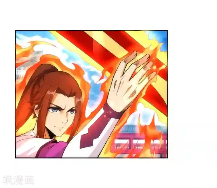 逆天邪神（条漫版）第132话 天剑山脉