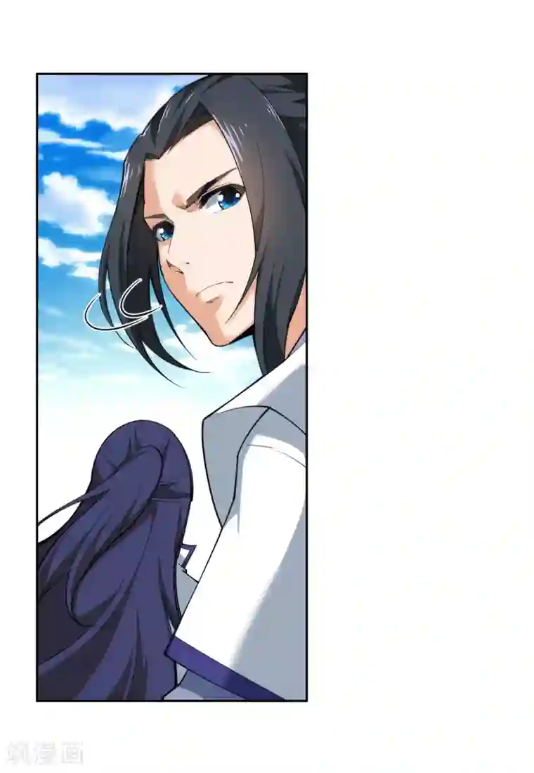 逆天邪神（条漫版）第133话 群英荟萃