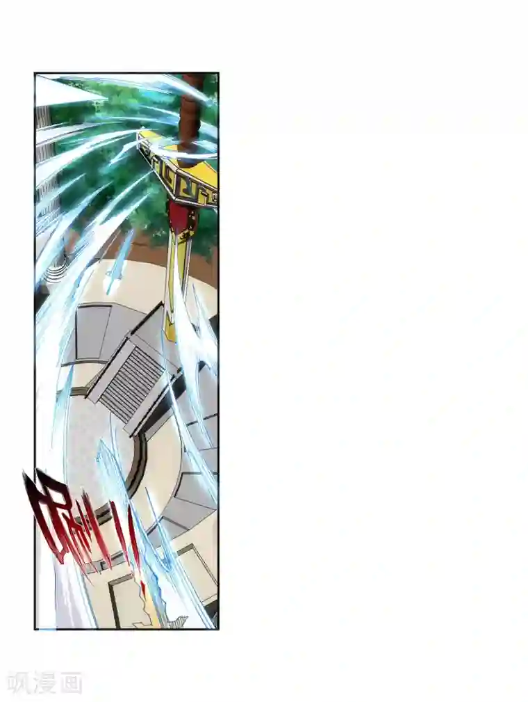 逆天邪神（条漫版）第134话 苍风排位战