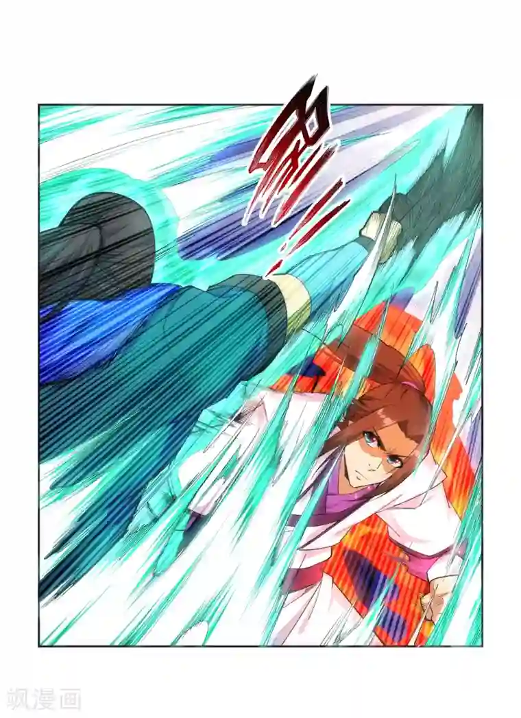 逆天邪神（条漫版）第135话 立威