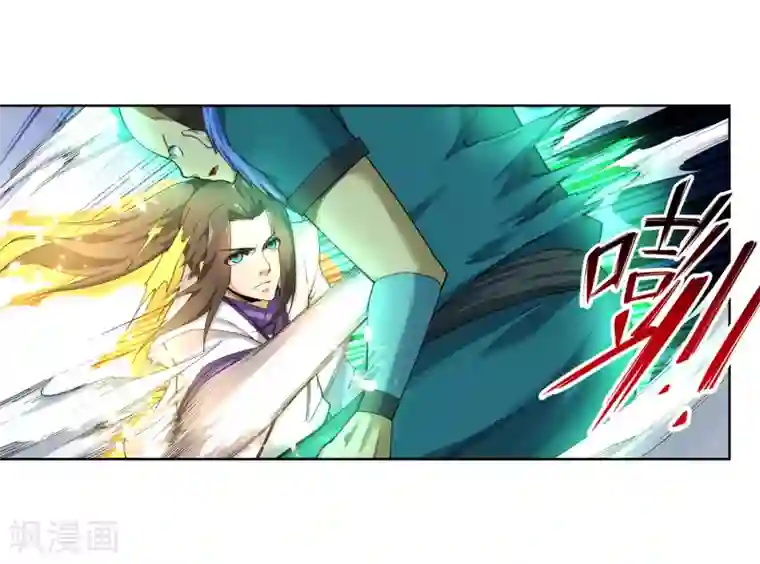 逆天邪神（条漫版）第135话 立威