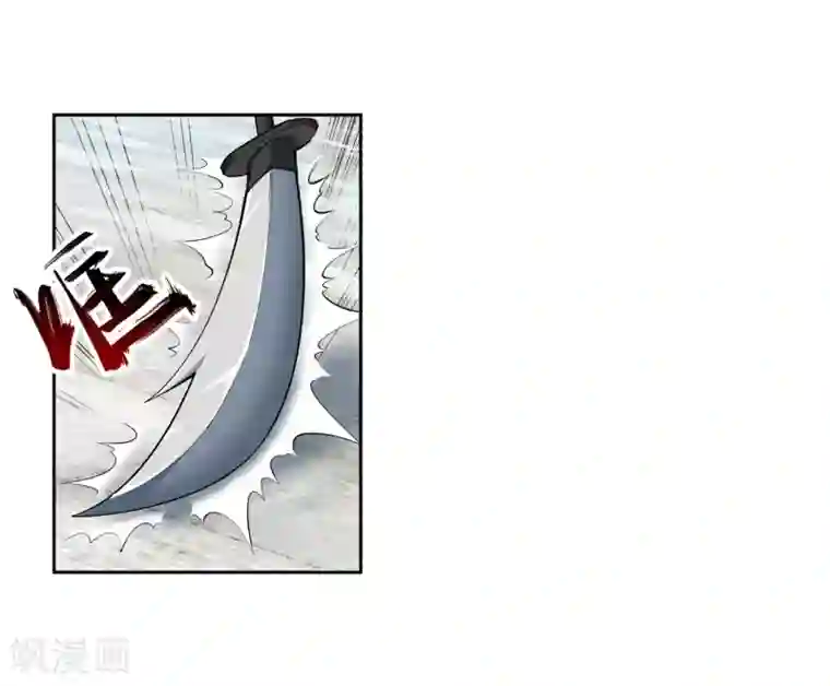 逆天邪神（条漫版）第135话 立威