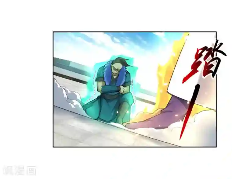 逆天邪神（条漫版）第135话 立威