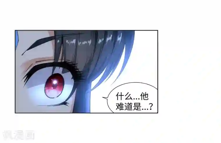 逆天邪神（条漫版）第135话 立威