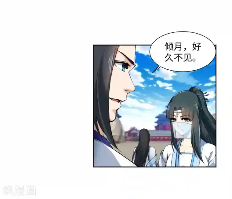 逆天邪神（条漫版）第135话 立威