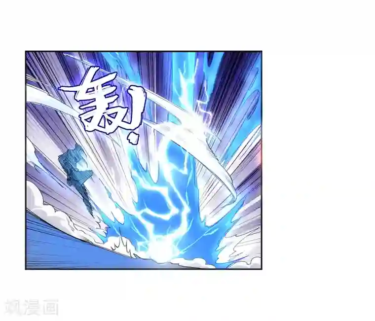 逆天邪神（条漫版）第136话 月下倾月