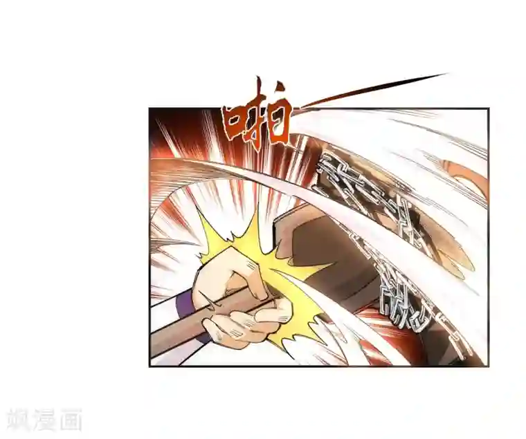 逆天邪神（条漫版）第136话 月下倾月