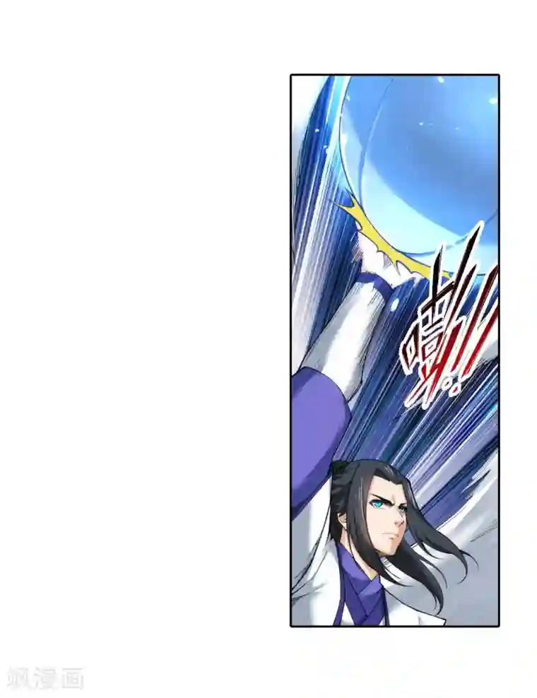 逆天邪神（条漫版）第136话 月下倾月