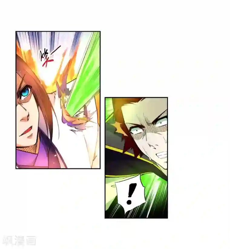 逆天邪神（条漫版）第137话 真正的开始