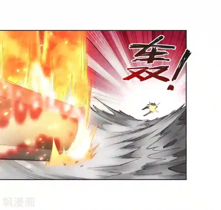 逆天邪神（条漫版）第137话 真正的开始