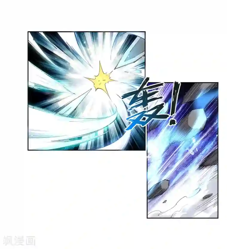 逆天邪神（条漫版）第137话 真正的开始