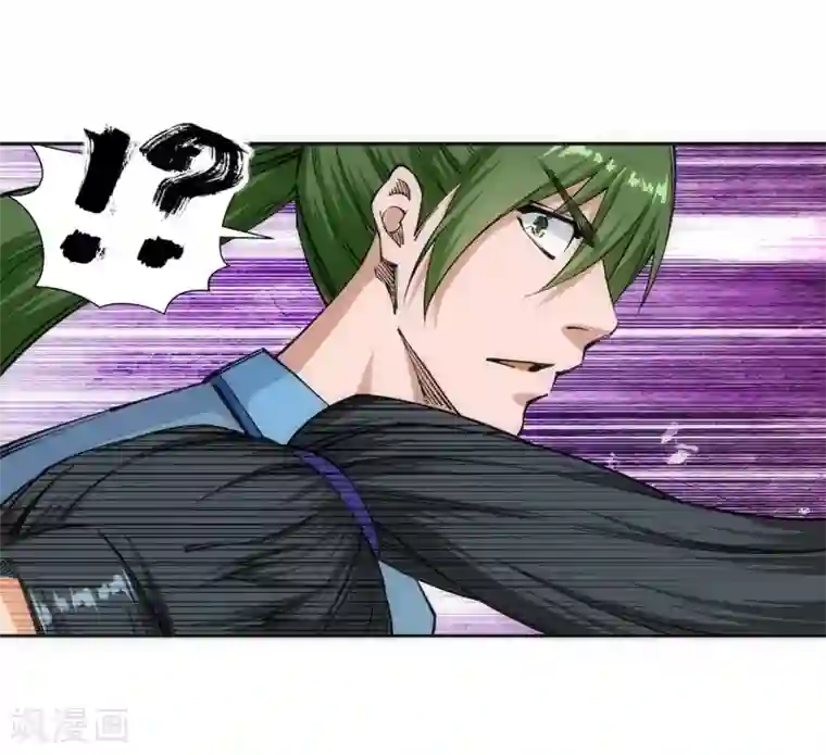 逆天邪神（条漫版）第138话 速战速决